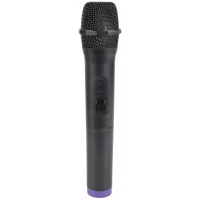 QTX U-MIC-864.8